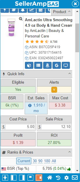 (B07CD5P419) - AmLactin Ultra Smoothing - 4.9 oz Body & Hand Cream with 15% Lactic Acid - Exfoliator and Moisturizer for Rough and Bumpy Dry Skin (Packaging May Vary)